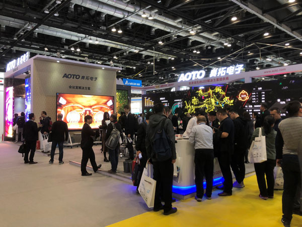 ڿƼϮصذ½InfoComm China 2018