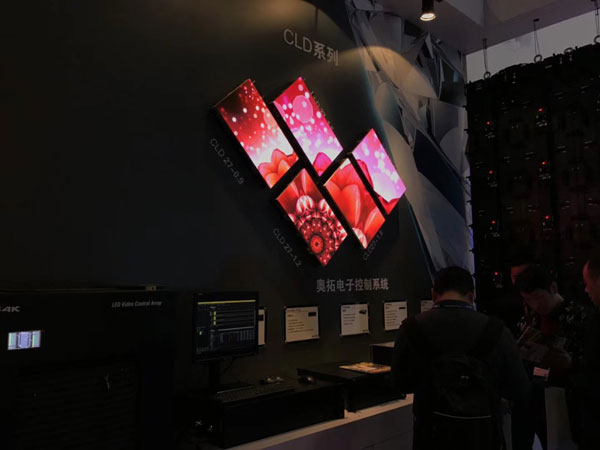 ڿƼϮصذ½InfoComm China 2018