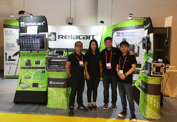 Я²Ʒ౱InfoComm China 2018չ