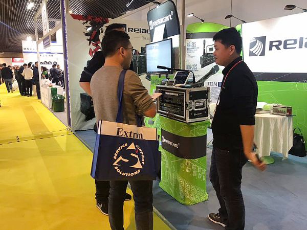 Я²Ʒ౱InfoComm China 2018չ