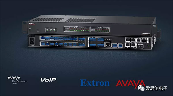 Extron ѡ Avaya 