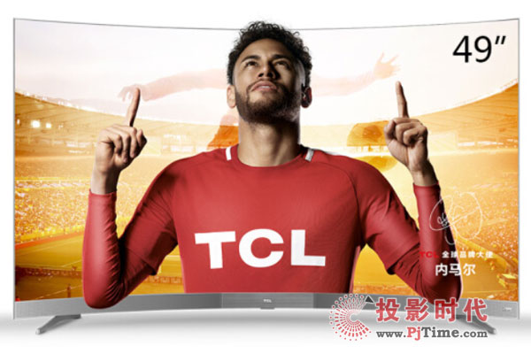 TCL 49A950C