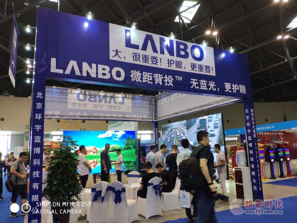 LANBO΢౳ͶɽCipse2018