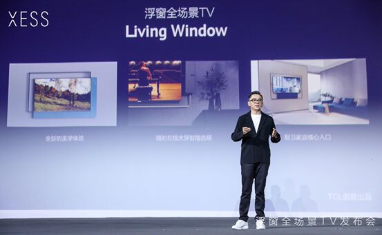 Living Windowڹ͡ʱվУÿռɱ༭ʱɹ