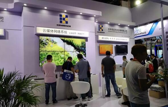 ´ʢװ׽ɶInfocomm chinaչ