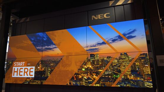 ³˫NEC2019 ISEչն˫