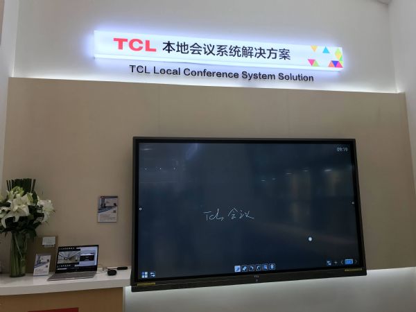 TCLöƷװInfocomm China 2019