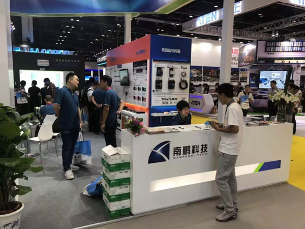 ЯAMXȸ߶ƷInfoComm2019