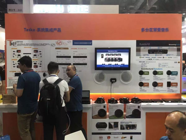 ЯAMXȸ߶ƷInfoComm2019