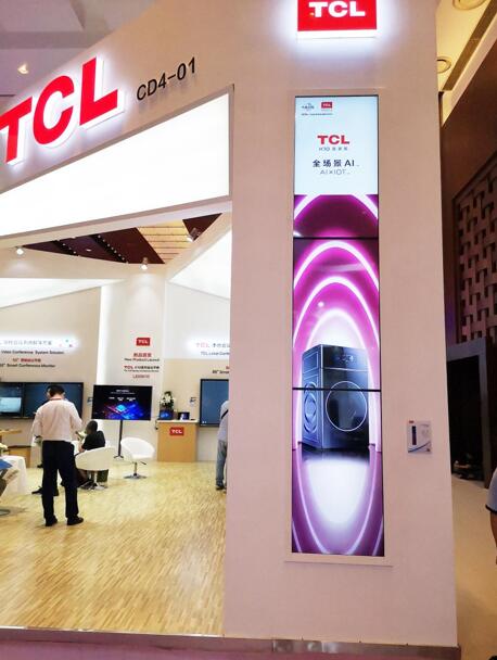 InfoComm Chinaչչ٣TCLרҵ֮һ·ǰ