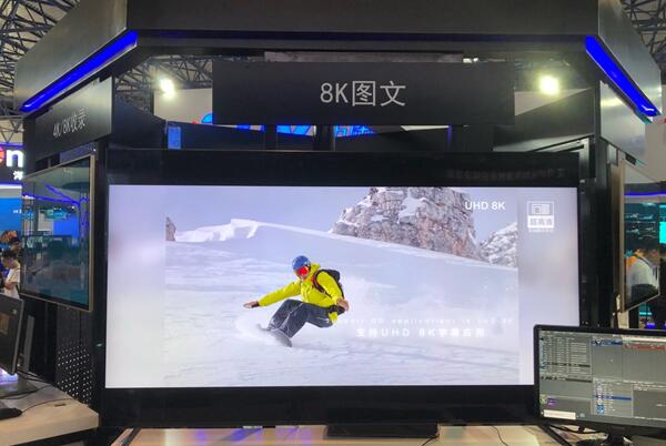 8K塱BIRTV 2019ؼ