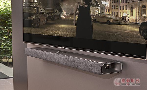 Harman Kardonsoundbar