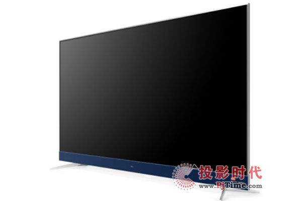 TCL 75A950U