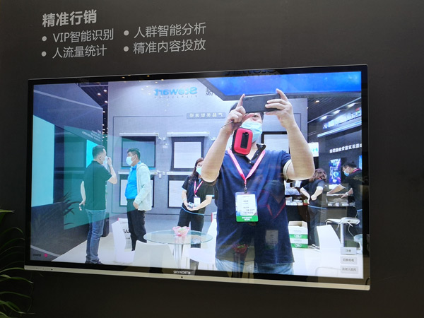 InfoComm China 2020άȺοǻʾʱ