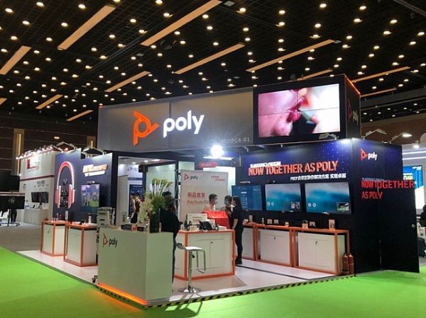 PolyInfoComm China 2020 ޽紴Ӧ³̬