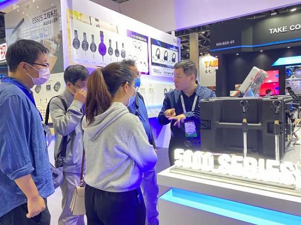 ?Infocomm China 2020û顰Эͨޡ