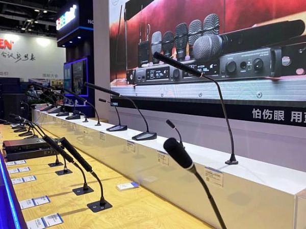 ?Infocomm China 2020û顰Эͨޡ