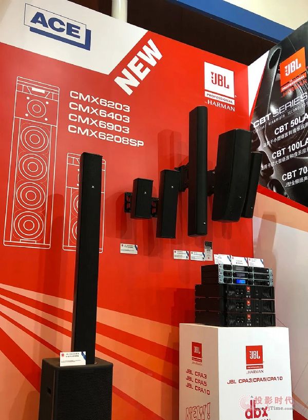 ACEЯʴƲƷ InfoComm China 2020