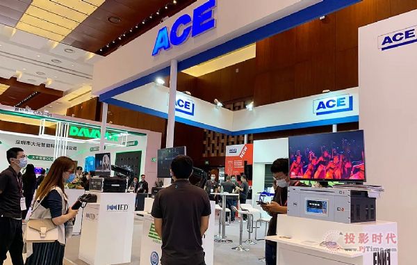 ACEЯʴƲƷ InfoComm China 2020