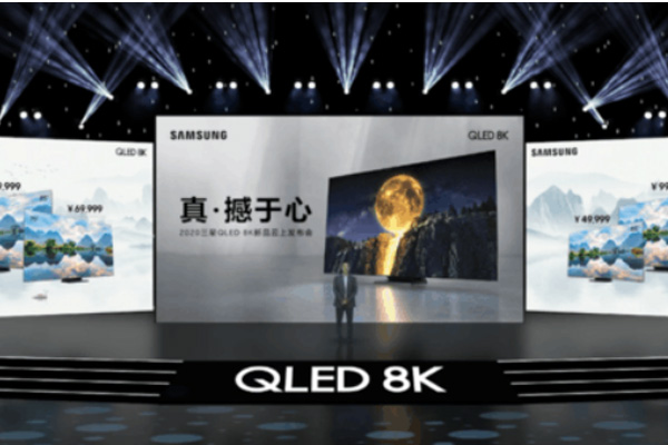 QLED 8K 8Kֱʻɶ㣿