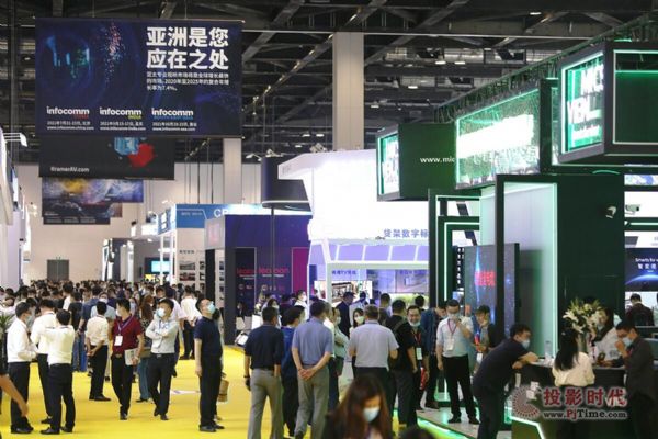  InfoComm China չ׼Ļ