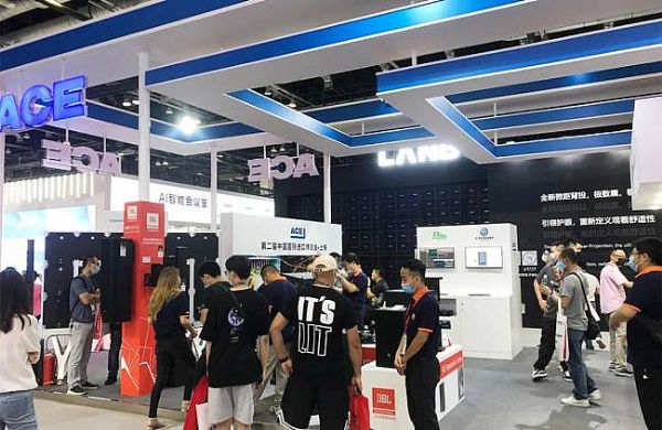 JBLdbx SENNHEISERǻۣЯڶʴƷInfoComm China 2021