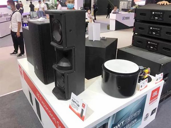 JBLdbx SENNHEISERǻۣЯڶʴƷInfoComm China 2021