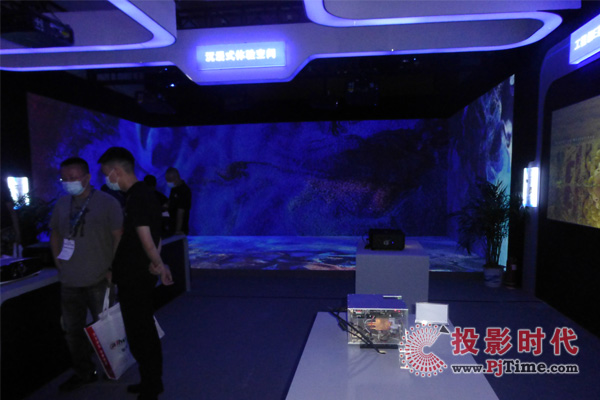 2021 InfoComm Chinaչ ЯƷͳʽҫȫ