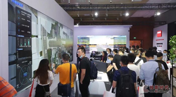 InfoComm China 2022̽5Gʱҵδ