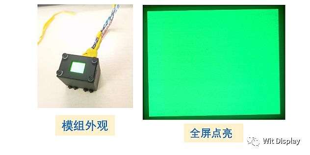 ΢ӳɹ0.3 Ӣ1ӢȫߴĸMicro-LED΢ʾ׶