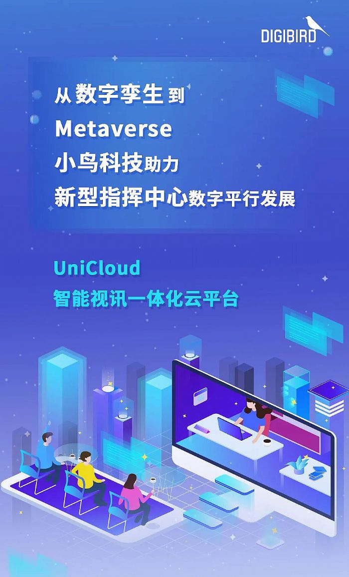 Metaverse СƼָƽзչ