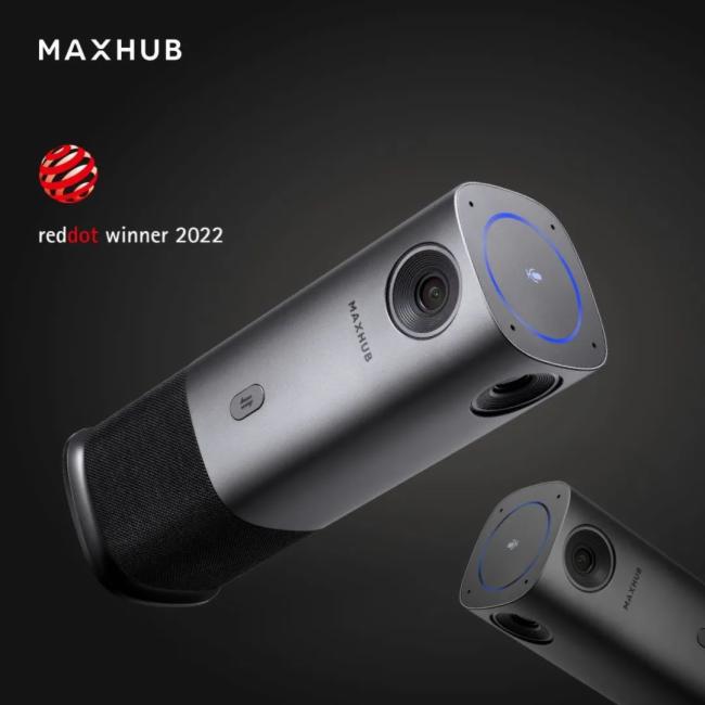 MAXHUB 360ȫͷƴ󽱣