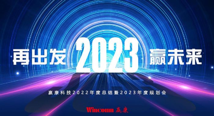 ٳӮδӮ2023ӭٿ