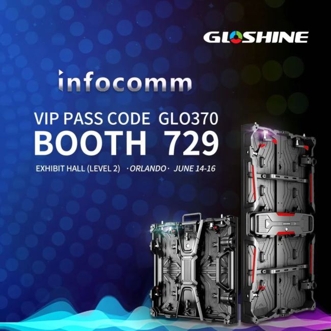 InfoComm 2023|Ƽͬż ҫ