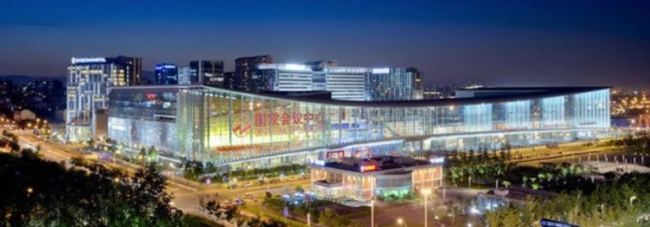 ԼInfoComm China 2023