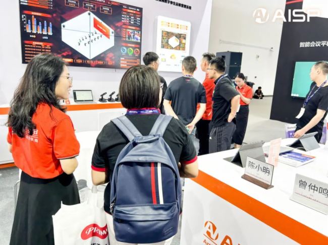 չֱInfoComm China˼EE8-01