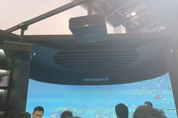 InfoComm China 2023 ʾʵȦ