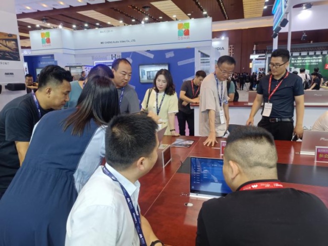 ͨInfoComm China 2023չᾫʻع