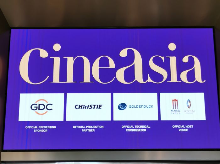 ɴذ2023 CineAsia