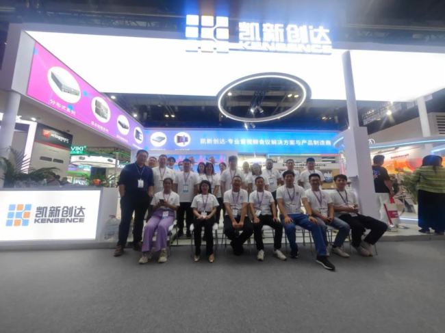 ´ӴѵӻHDMI󡢳SMCϵоInfocomm China 2024