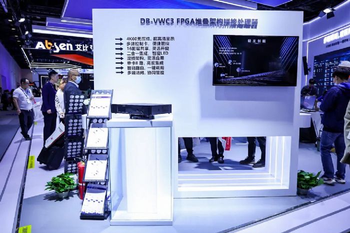 СƼ౱Infocomm China 2024