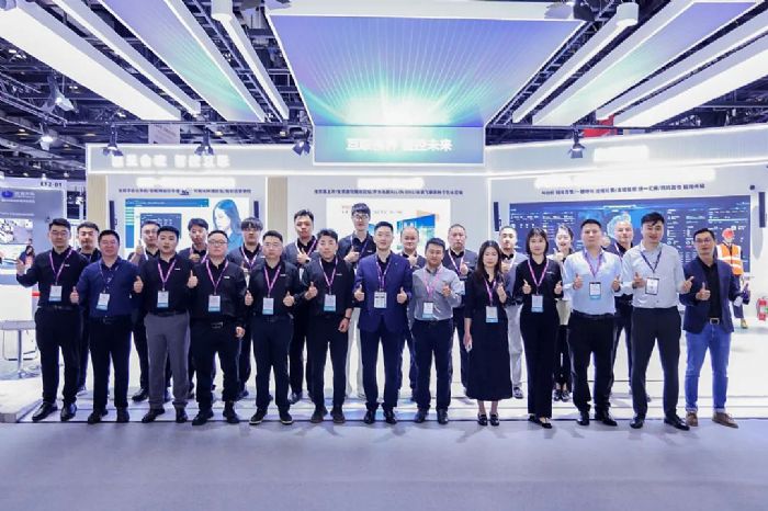 СƼ౱Infocomm China 2024