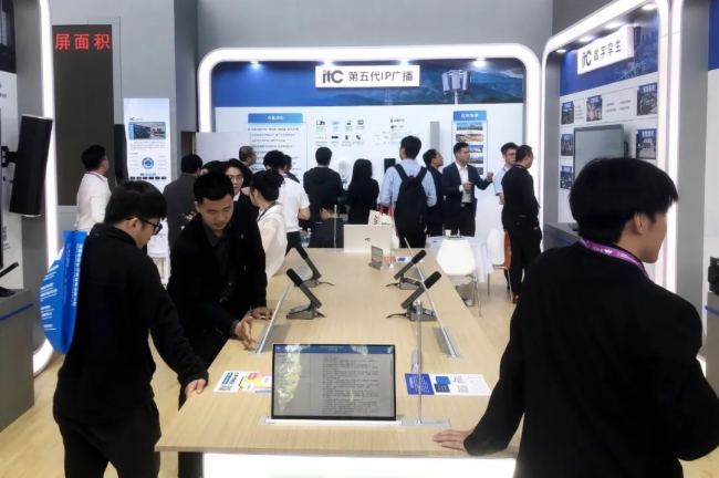 itcϵͳƷInfoComm China 2024չʵȦۣ