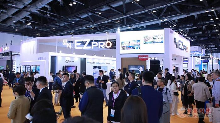 չعˡ InfoComm China 2024չԲչ٣׿ʢ磡