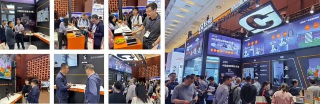 Ч | ƼInfoComm China 2024 ʻع