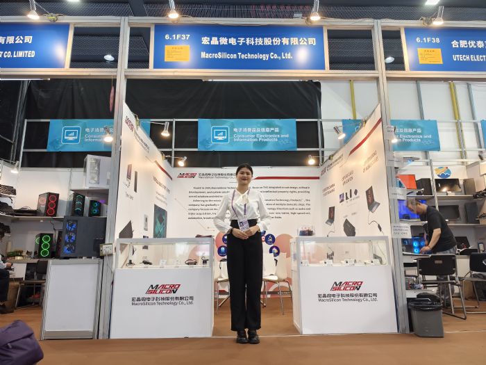 꾧΢Я²Ʒ㽻InfoComm China