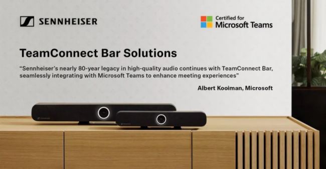 ɭTC BarsͨMicrosoft Teams֤