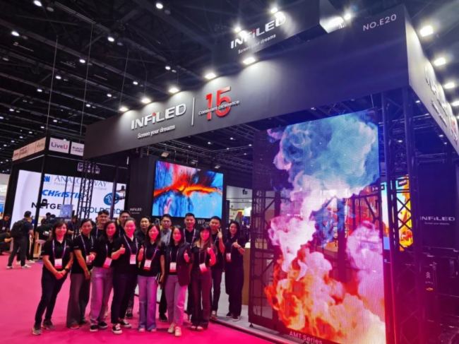 ӾҫInfocomm Asia 2024Ĵǰؽ