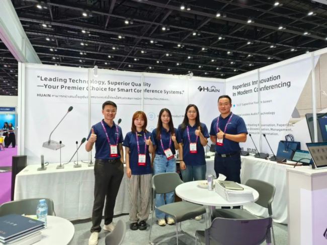 InfoComm Asia 2024տĻHUAINͬ̽г