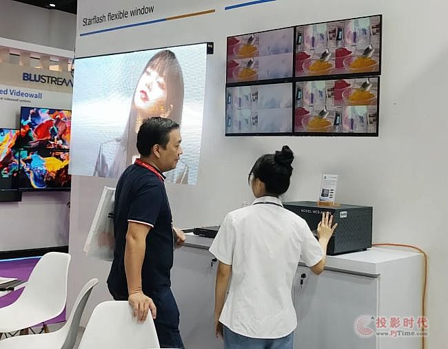 ´ЯƷInfocomm Asia 2024չᣬֳܵ׷